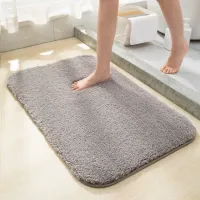 Thick Plush Shaggy Bath Mat 40×60cm | Dark Gray | 25mm Long Pile Non-Slip Soft Absorbent Bathroom Rug