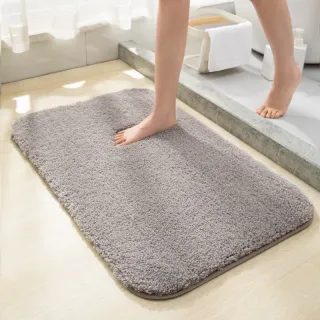 Dark Gray Absorbent Non-Slip Toilet Floor Mat (40×60 cm)