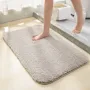 Light Gray Absorbent Non-Slip Toilet Floor Mat (40×60 cm)