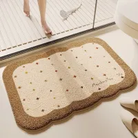 Fluffy Plush Bath Mat 40×60cm | Stars & Music Marshmallow Print | Soft Non-Slip Absorbent Bathroom Rug