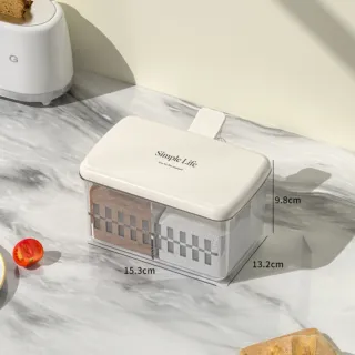 Multi-Grid Kitchen Seasoning Box - (Two grids + Two spoons)