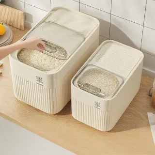 Rice Bucket Insect-Proof & Moisture-Proof Sealed Storage Box – Cream White