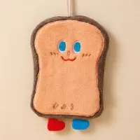 Toast design Hand Towel