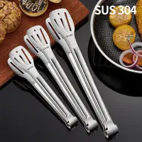 304 Stainless Steel Square Food Clip Tong with Light Handle — BBQ, Grilling & Kitchen | Small / Medium / Large