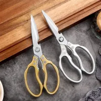 K79 Lotus Shear – Sawtooth & Serrated Heavy-Duty Scissors