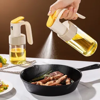 Premium Glass Oil Sprayer Bottle (250ml) for Air Fryer & Healthy Cooking