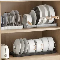 Expandable Pot Lid & Pan Organizer Rack – Adjustable Kitchen Storage (7-Slot)