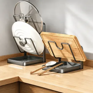 Pot Lid & Cutting Board Storage Rack with Drip Tray – Countertop Organizer Stand