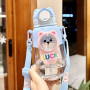 660ml Portable Plastic Water Bottle