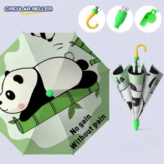 Children's Green Bamboo Panda Waterproof Cover Umbrella — UPF 50+ Sun & Rain Dual-use | Primary School & Kindergarten