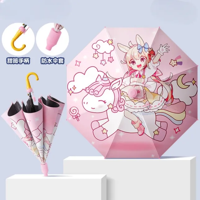 Children's Pink Elf Waterproof Cover Umbrella — UPF 50+ Sun & Rain Dual-use | Primary School & Kindergarten