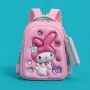 My Melody 3D Cartoon Primary School Bag