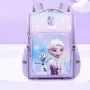 Frozen 3D Animation School Bag