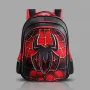 Big Spider School Bag – Large (Boys)