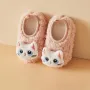 Pink Kitten - Winter Baby Anti-Slip Floor Socks