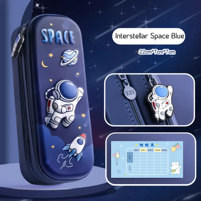 Double-Layer EVA Pencil Case – Interstellar Space Blue
