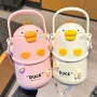 Cute Duck Children’s Stainless Steel Thermos Cup