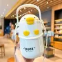 Cute Duck Children’s Stainless Steel Thermos Cup