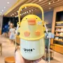 Cute Duck Children’s Stainless Steel Thermos Cup