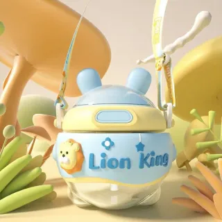 Cute Rabbit Straw Water Bottle for Kids (680ml)