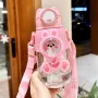 Fun Space Cup 3D Cartoon Water Bottle with Strap & Straw – 660ml (Kids Sipper Bottle)