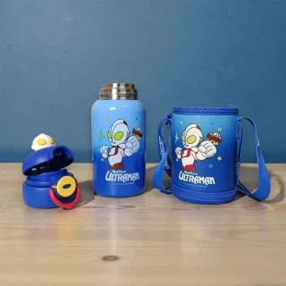 Ultraman Edition: Pop-Up Double Drinking Thermos Bottle
