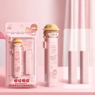 Peach Cake Push-pull Rubber