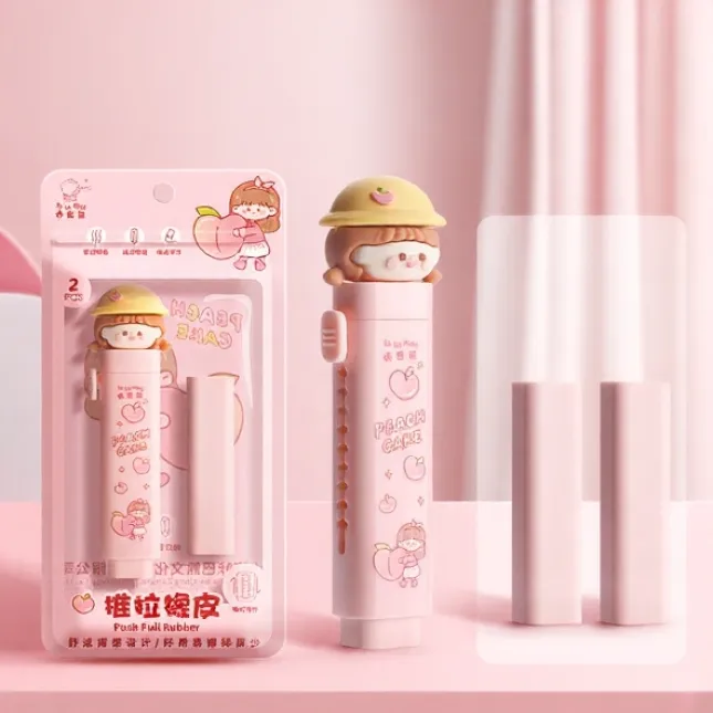 Peach Cake Push-pull Rubber