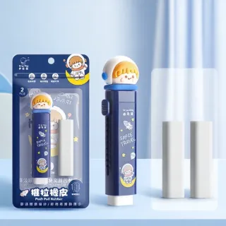 Space Travel Push-pull Rubber