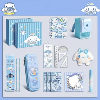 Cinnamoroll Theme Early Adopter Stationery Gift Box