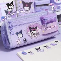 Kuromi - Cute Cartoon Large Capacity Pencil Case