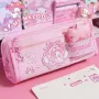 My Melody - Cute Cartoon Large Capacity Pencil Case