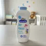 Kodomo Baby Powder Extra Mild 350 gm