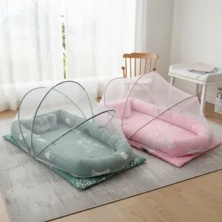 Baby Mosquito Net Bed Set with Cotton Pad & Pillow (4-Piece)