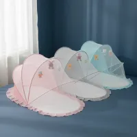 Baby Mosquito Net - Shaded Folding