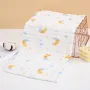 Have a good dream Premium 6-Layer Pure Cotton Baby Face Towel