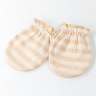 Baby Anti-Scratch & Anti-Bite Gloves (Mittens) - Brown Stripes Mesh