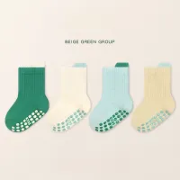 Beige & Green Striped Kids Socks – 4-Pair Set