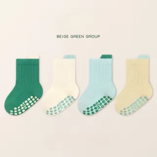 Beige & Green Striped Kids Socks – 4-Pair Set