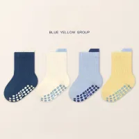 Blue & Yellow Striped Kids Socks – 4-Pair Set