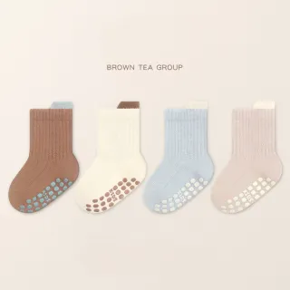 Tea Brown Striped Kids Socks – 4-Pair Set