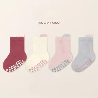 Pink & Gray Striped Kids Socks – 4-Pair Set
