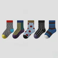Space Journey Kids Five Pair Socks -  (3-5years)