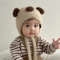 Kapibala Winter Hat for Toddler (0-12months) – Khaki