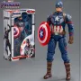 Marvel Avengers Endgame Captain America 7 Inch Action Figure