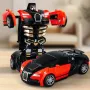 Bugatti Transforming Toy Car
