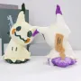 Mimikyu Pokémon Plush Stuffed Toy – Soft Anime Character Doll for Kids & Collectors