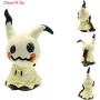 Mimikyu Pokémon Plush Stuffed Toy – Soft Anime Character Doll for Kids & Collectors