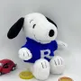 Snoopy Plush Toy with Cute Sweater (25cm)